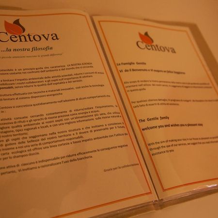 Hotel Centova بيرودجا المظهر الخارجي الصورة