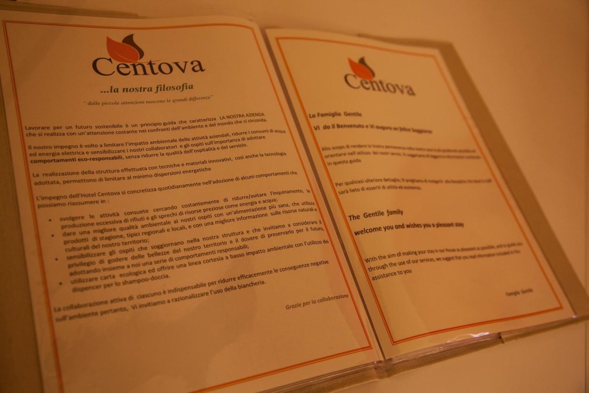 Hotel Centova بيرودجا المظهر الخارجي الصورة